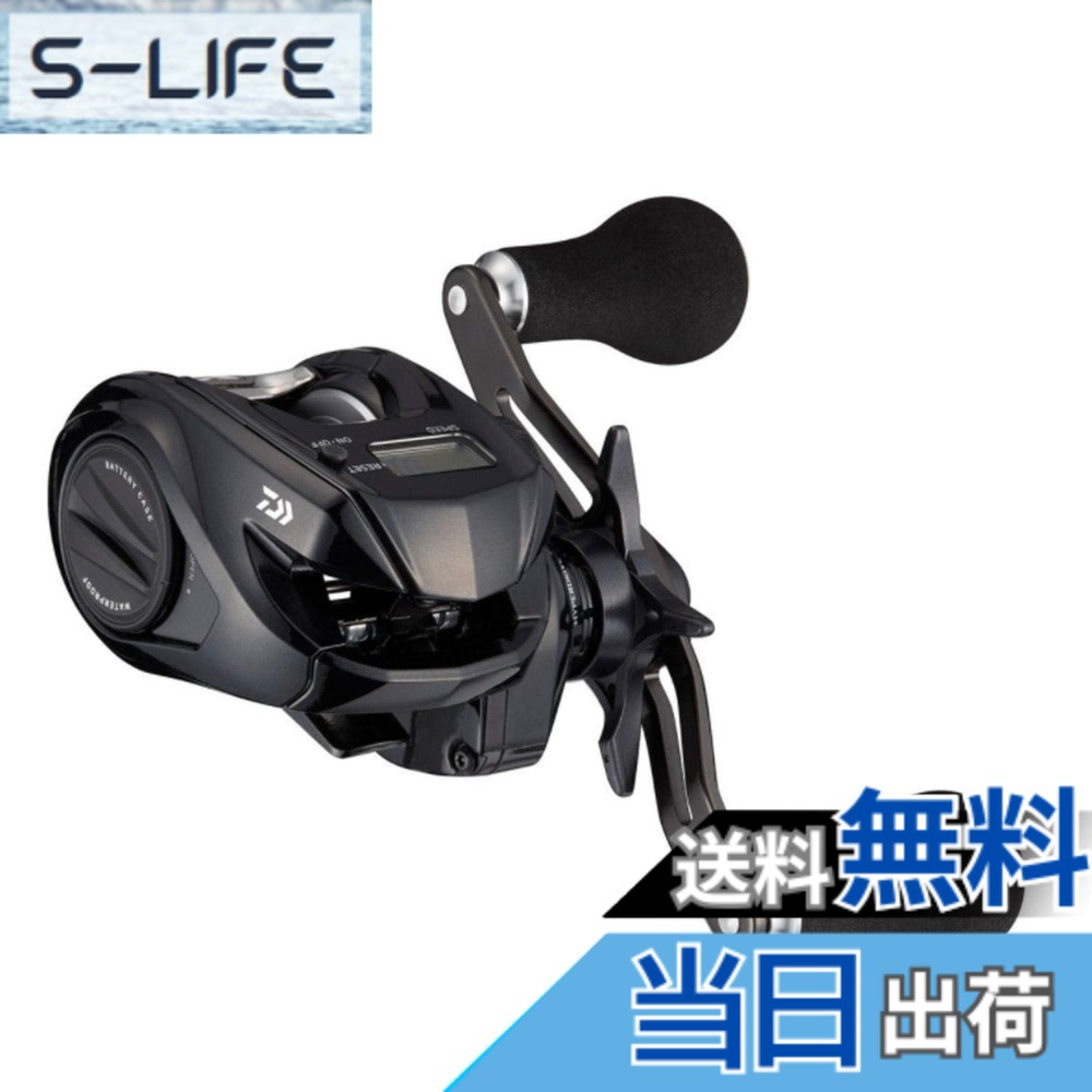 【送料無料】ダイワ(DAIWA) 21 ティエラ A IC 150L-DH|S-LIFE