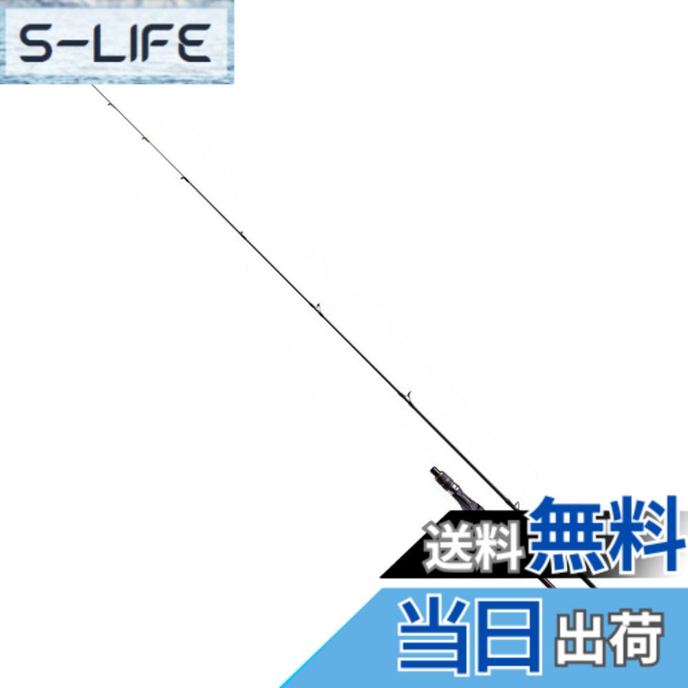 【送料無料】シマノ(SHIMANO) ソルトウォーターロッド タイラバ エンゲツBB 2021 B69L-S オフショア タイラバ