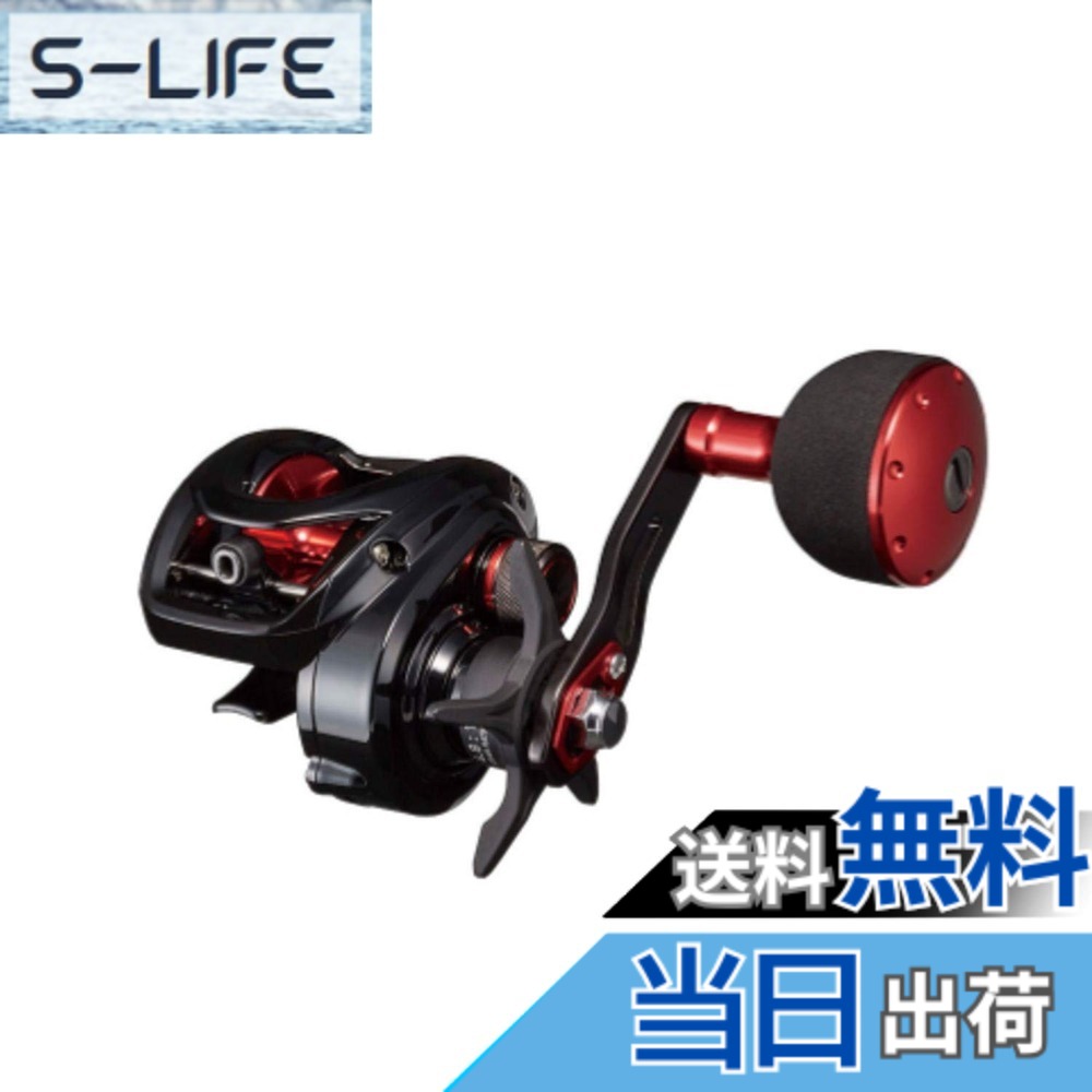 【送料無料】ダイワ(DAIWA) フネ XT 150PL-OP