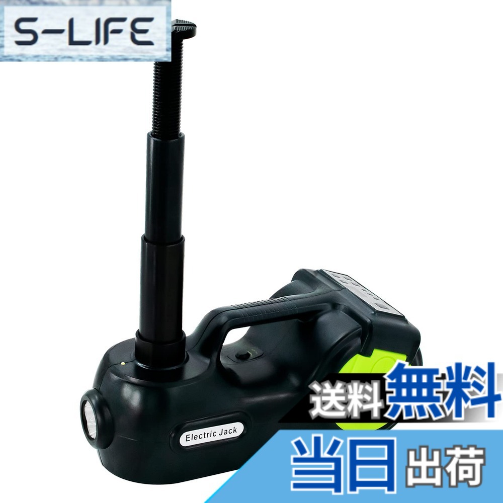 【貨物輸送無料】NthPOWER 電動万力 2-インチ-1