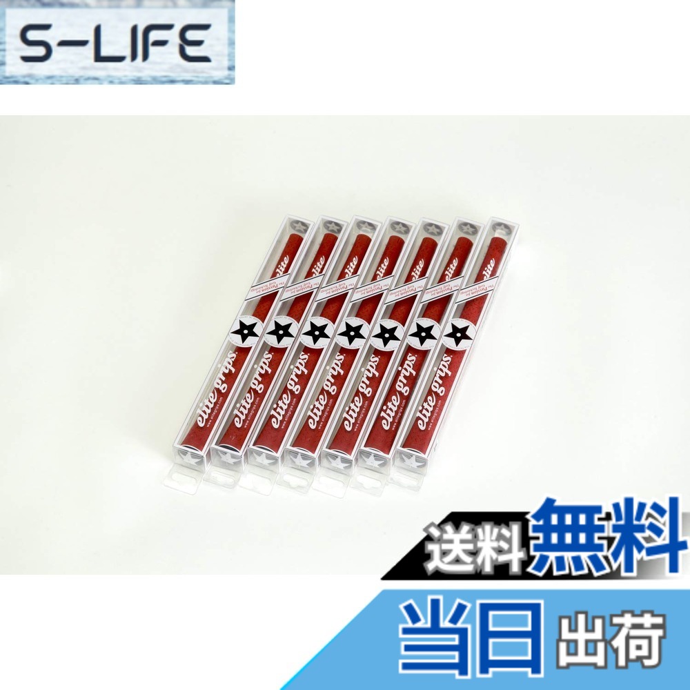 【送料無料】elitegrips (エリートグリップ) ゴルフ グリップ Y360°SV M58 7本セット クラシックレッド/ネイビー バックライン無し