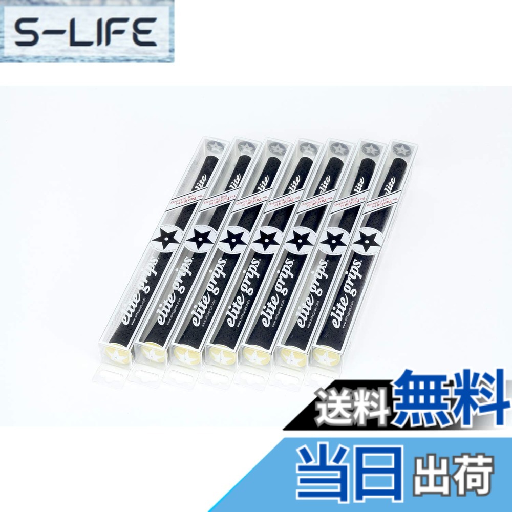 【送料無料】elitegrips (エリートグリップ) ゴルフ グリップ Y360°SV M58 7本セット ベルリナブラック/アシッドイエロー バックライン無し
