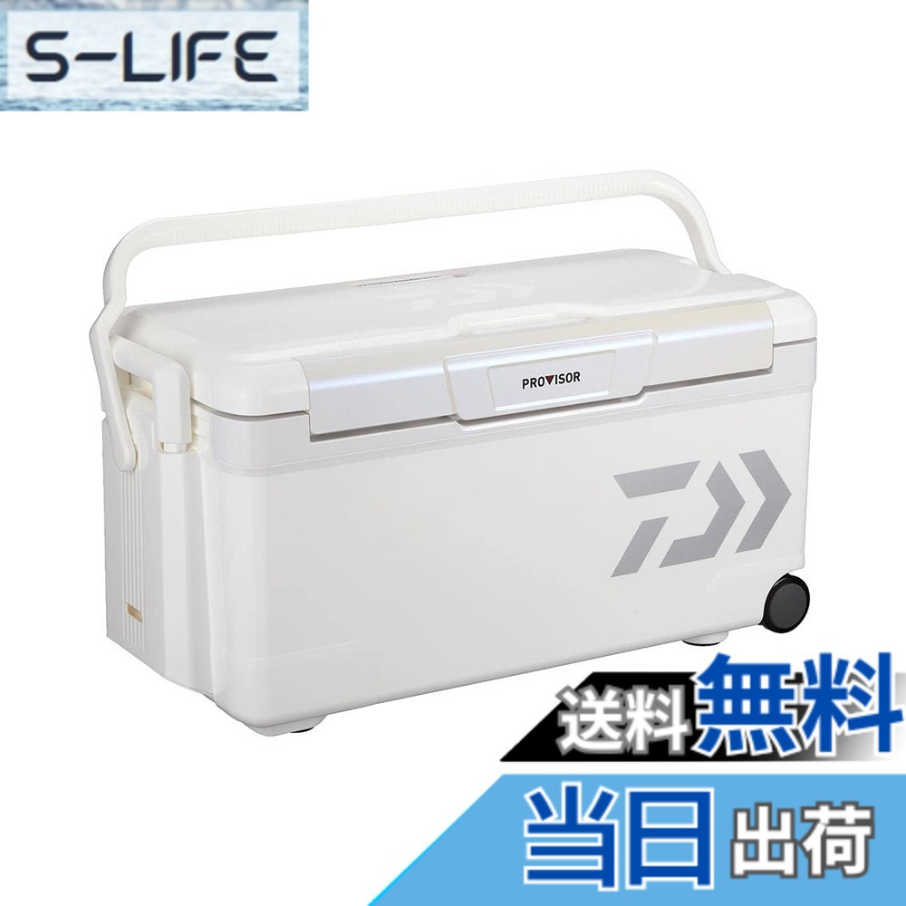 【送料無料】ダイワ(DAIWA) クーラーボックス プロバイザートランクHD II TSS 3500 35リットル 釣り