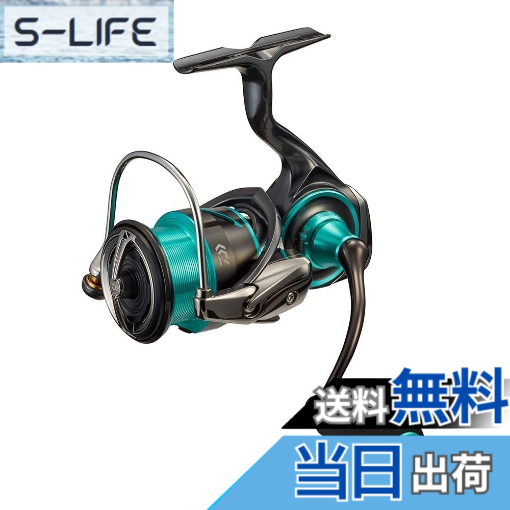 【送料無料】ダイワ(DAIWA) 21 エメラルダス エア LT2500-XH｜S-LIFE
