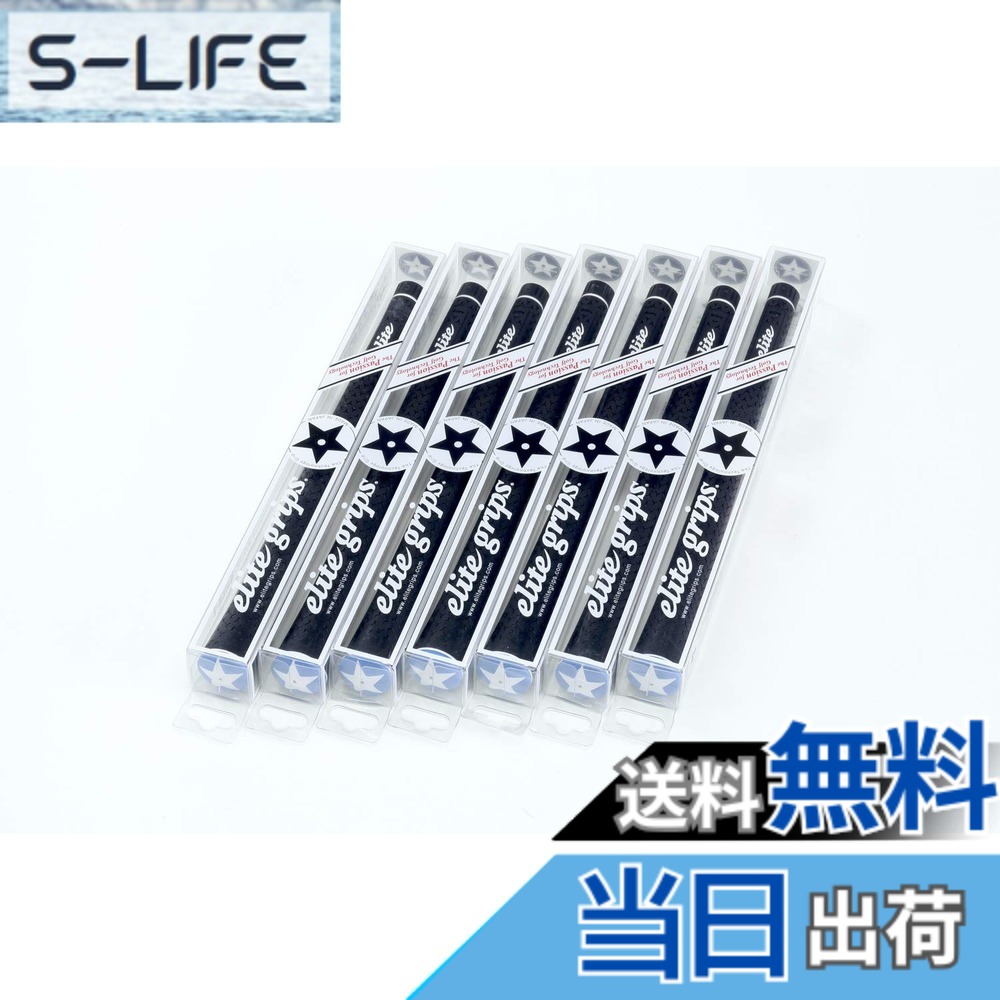 【送料無料】elitegrips (エリートグリップ) ゴルフ グリップ Y360°s M58 7本セット マリンブルー バックライン無し