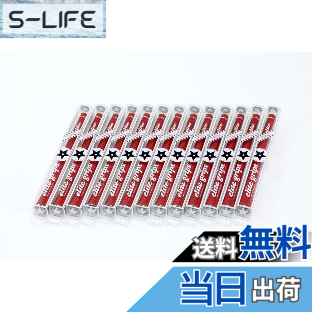 【送料無料】elitegrips (エリートグリップ) ゴルフ グリップ Y360°s 13本セット クラシックレッド バックライン無し 17,370円