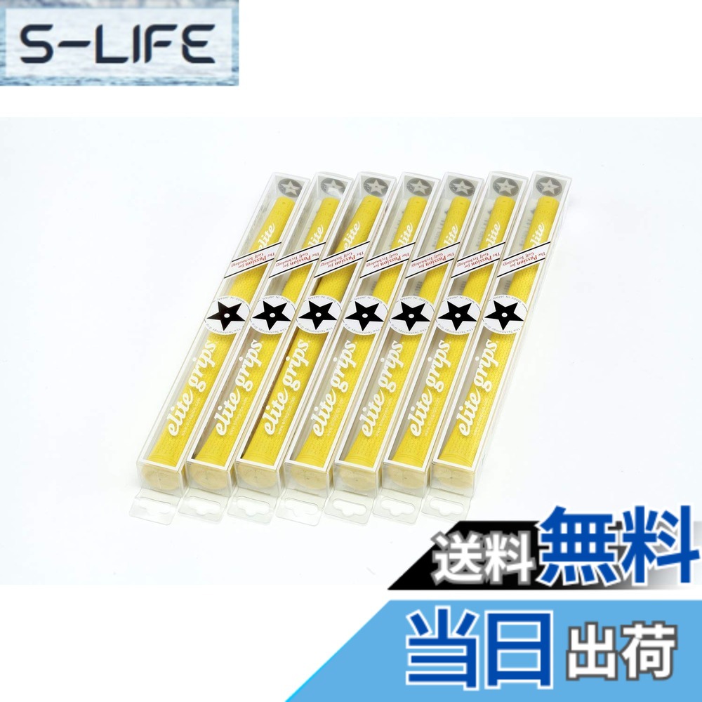 【送料無料】elitegrips (エリートグリップ) ゴルフ グリップ TD50C 7本セット アシッドイエロー バックライン無し
