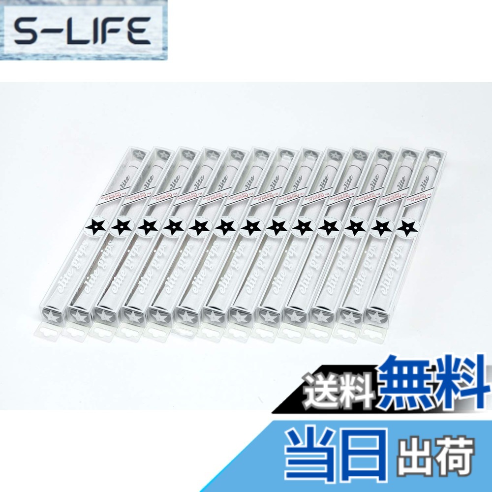 【送料無料】elitegrips (エリートグリップ) ゴルフ グリップ Y360&deg;sXT 13本セット シルバーホワイト バックライン有り｜S-LIFE 18,079円