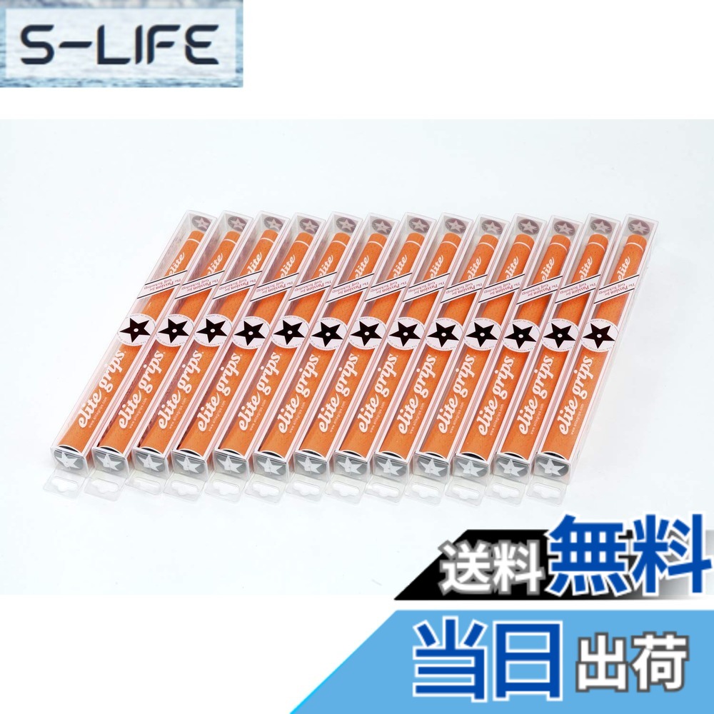 【送料無料】elitegrips (エリートグリップ) ゴルフ グリップ Y360°sXT 13本セット ワイルドオレンジ バックライン無し