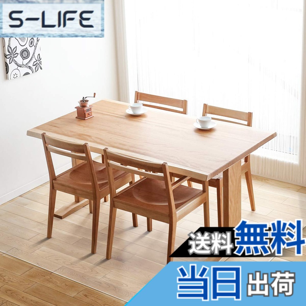 【送料無料】【拭くだけ】ダイニングマット 透明 240x180cm クリア 1.5mm厚 拭ける PVCマット 床暖房対応 お手入れ簡単 キッチマット ソフト エンボス加工 カットできる サラっとした手触り 清潔 ハードフロア/畳/フローリング対応