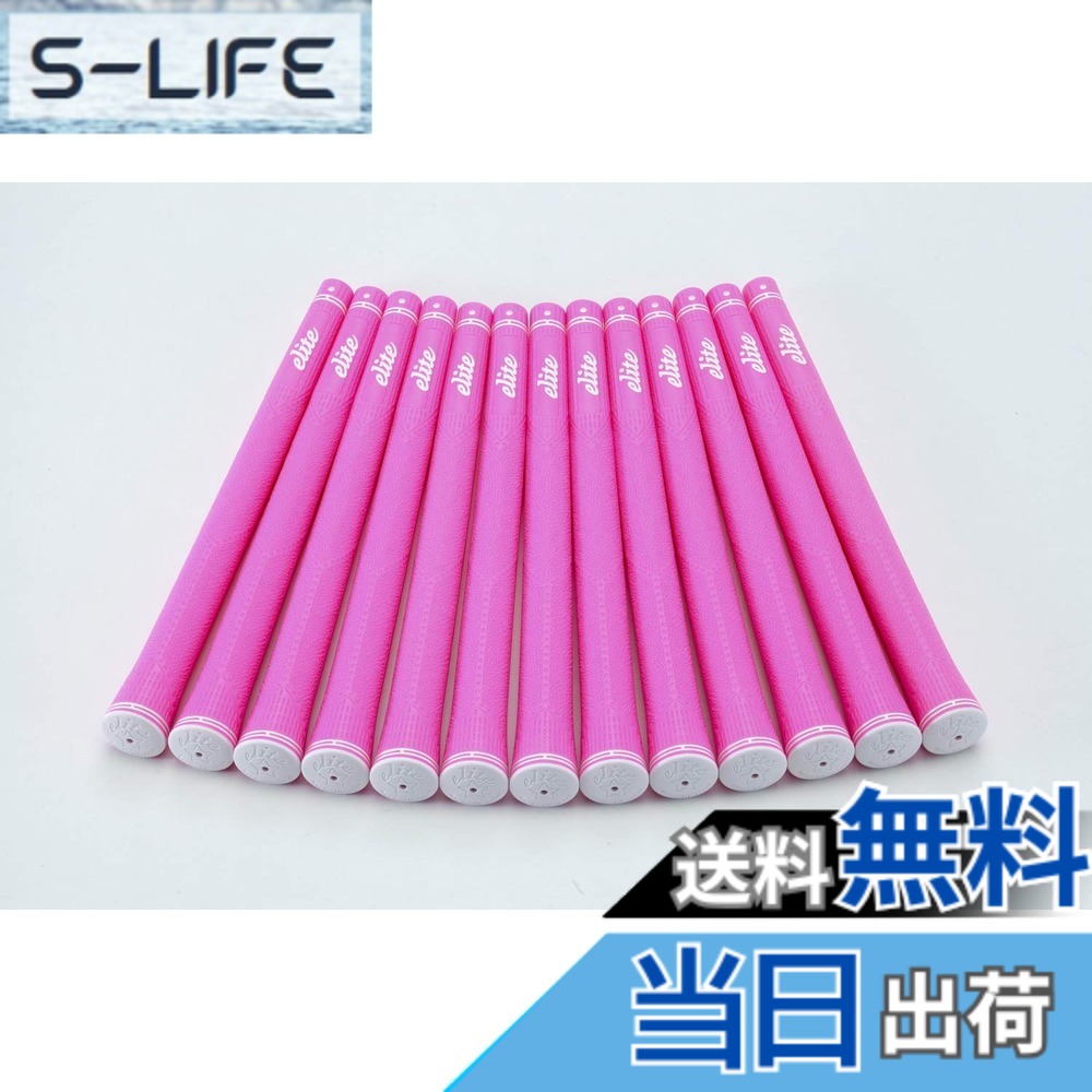 【送料無料】elitegrips (エリートグリップ) ゴルフ グリップ CX50 13本セット ディープピンク バックライン無し