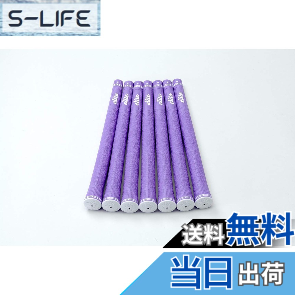 【送料無料】elitegrips (エリートグリップ) ゴルフ グリップ CX50 7本セット スモーキーパープル バックライン有り 8,438円