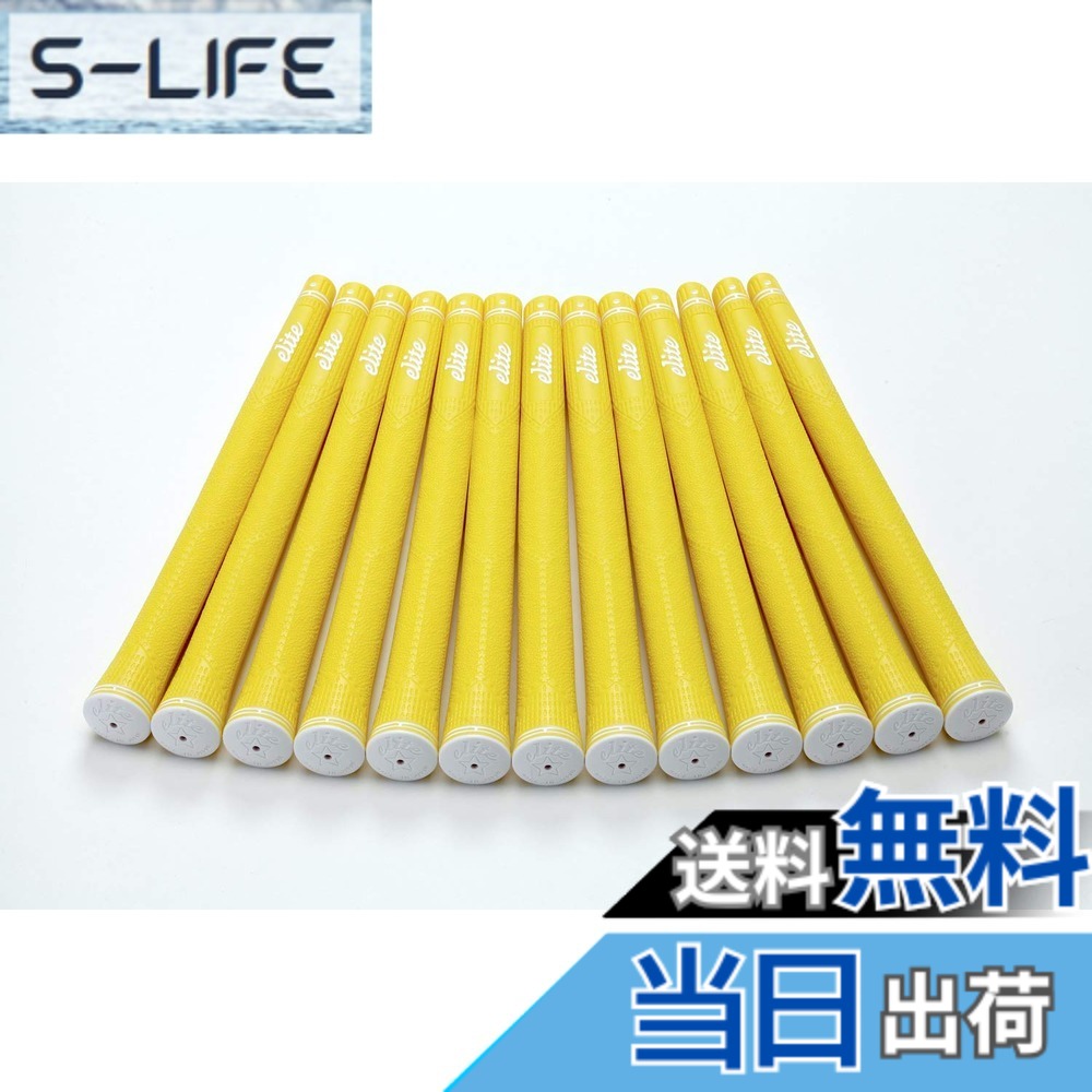 【送料無料】elitegrips (エリートグリップ) ゴルフ グリップ CX46 13本セット アシッドイエロー バックライン無し|S-LIFE