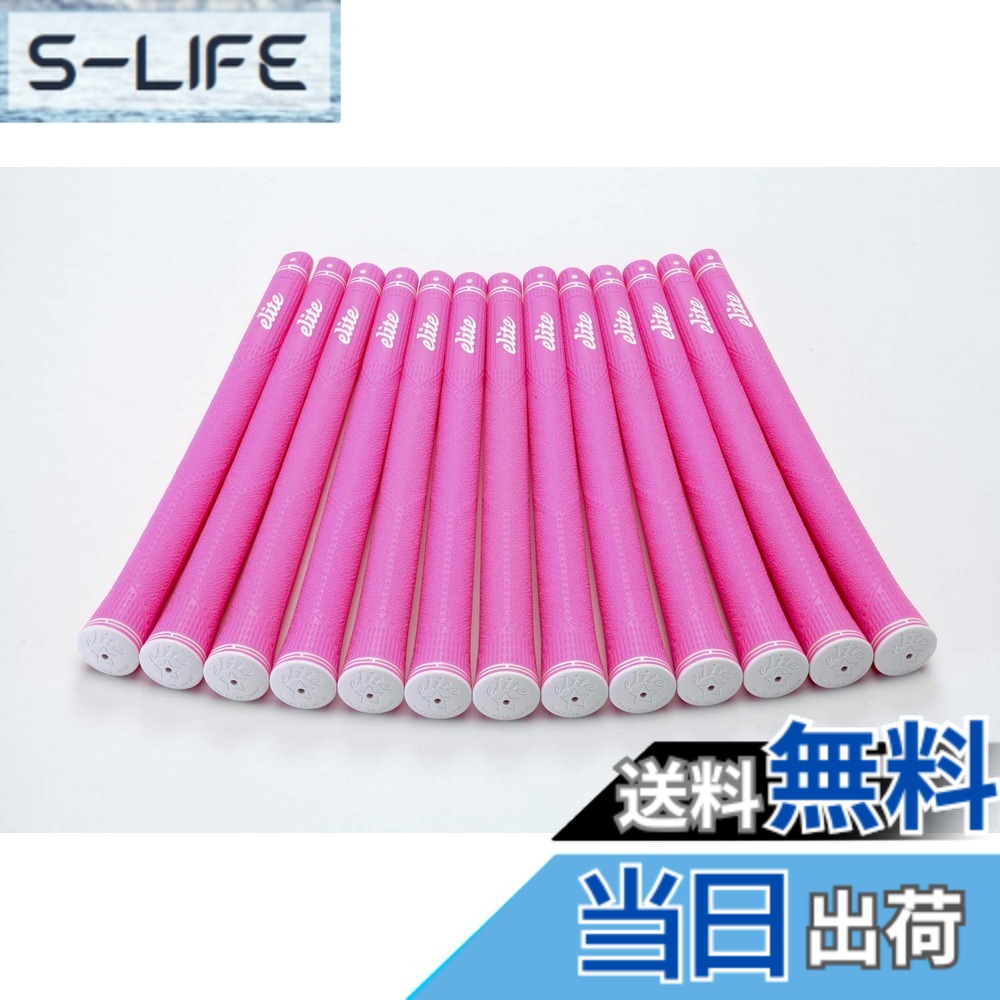 【送料無料】elitegrips (エリートグリップ) ゴルフ グリップ CX46 13本セット ディープピンク バックライン有り｜S-LIFE 14,993円