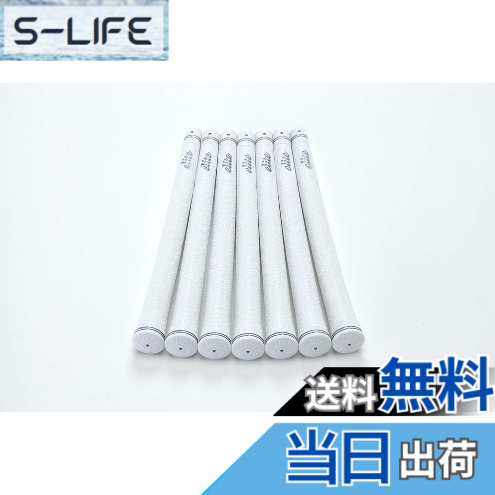 【送料無料】elitegrips (エリートグリップ) ゴルフ グリップ CX46 7本セット シルバーホワイト バックライン有り 6,226円