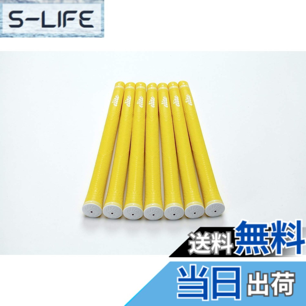 【送料無料】elitegrips (エリートグリップ) ゴルフ グリップ CX46 7本セット アシッドイエロー バックライン有り