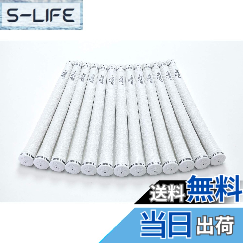 【送料無料】elitegrips (エリートグリップ) ゴルフ グリップ CX46 13本セット シルバーホワイト バックライン無し