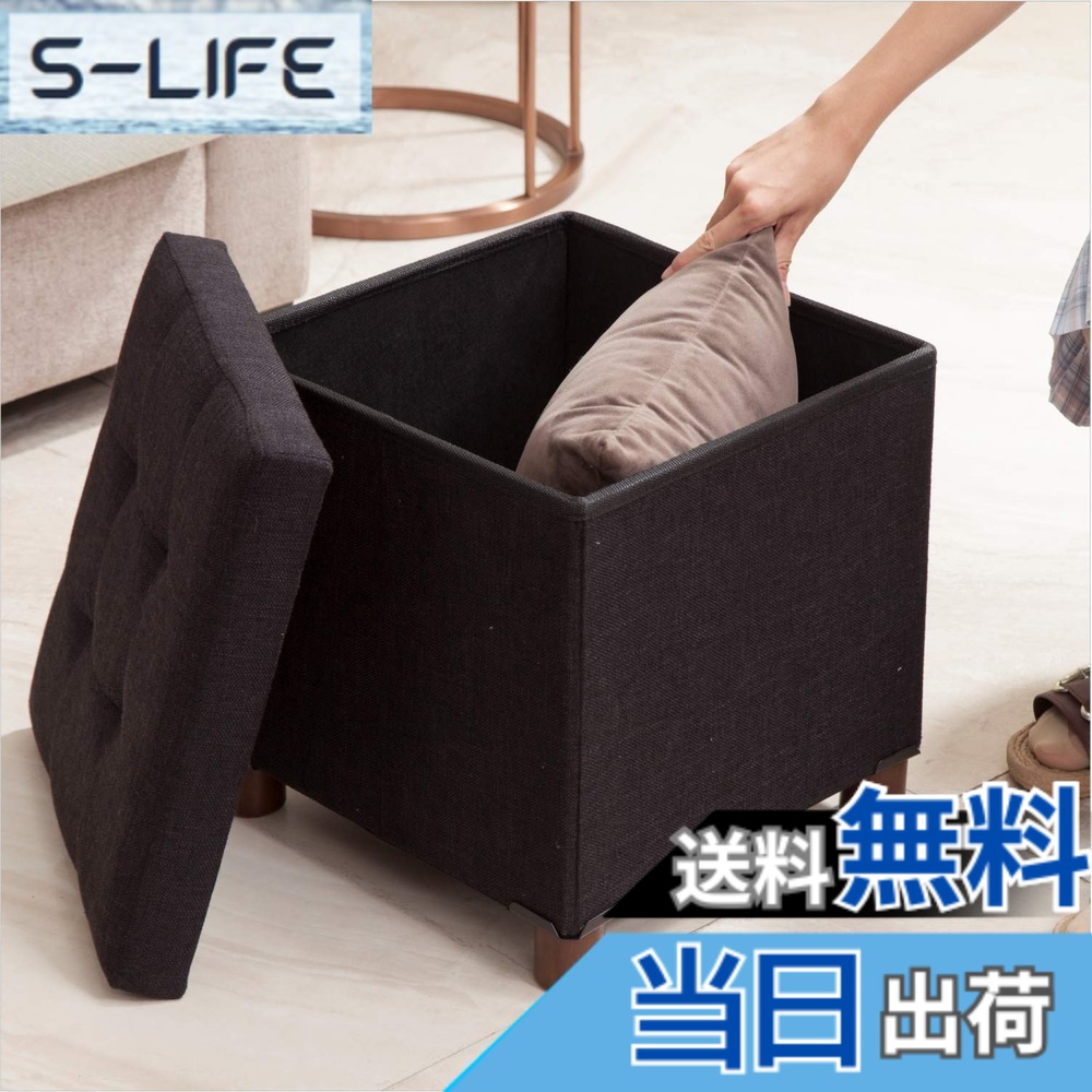 【送料無料】MONCOT 収納スツール オットマン 収納ボックス 折りたためる 脚付き 足置き台 玄関 ソファー ふた付き スツールチェア フットスツール ストレージチェア ボックススツール踏み台 耐荷重140kg 幅38 奥行き38 高さ38cm ブラック BB201-BK