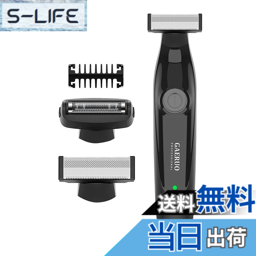 【送料無料】GAERUO ボディシェーバー 電動 メンズシェーバー 毛剃り 15°角度調整 ネット刃付き IPX7防水 ムダ毛処理 ドライ/泡剃り 脇 腕 背中 足 ビキニライン 敏感肌 全身 水洗い可 低騒音 USB充電式 ブラック リミットコーム付き プレゼント