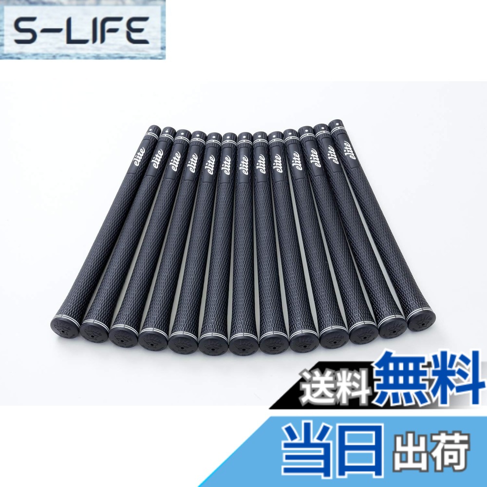 【送料無料】elitegrips (エリートグリップ) ゴルフ グリップ SX38 13本セット ベルリナブラック バックライン有り