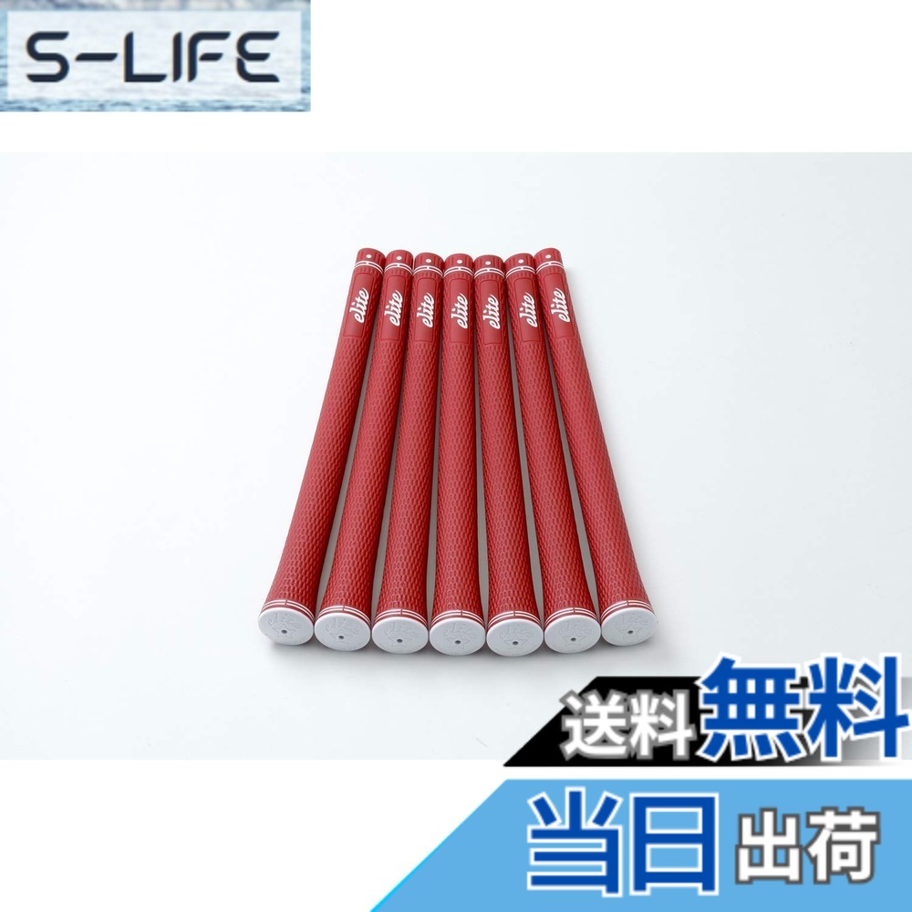 【送料無料】elitegrips (エリートグリップ) ゴルフ グリップ SX38 7本セット クラシックレッド バックライン有り