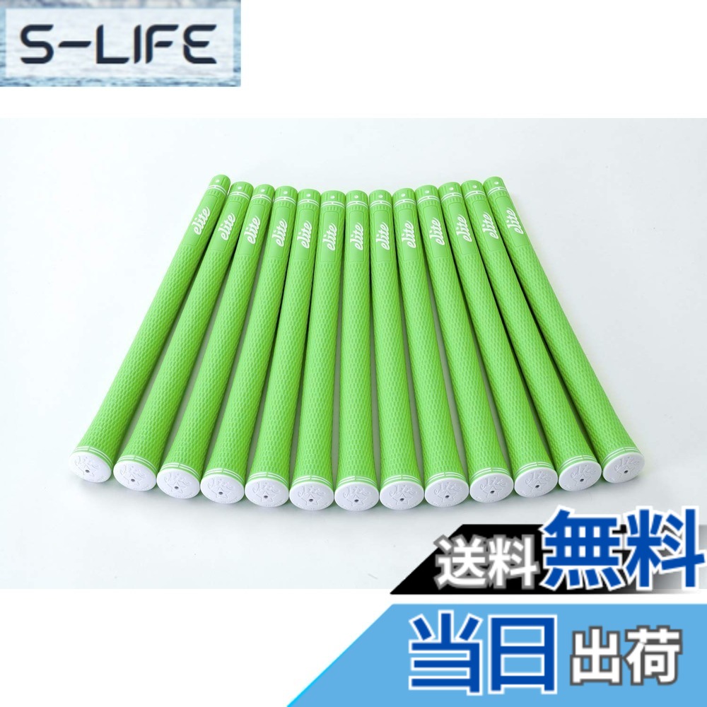 【送料無料】elitegrips (エリートグリップ) ゴルフ グリップ SX38 13本セット シグナルグリーン バックライン無し