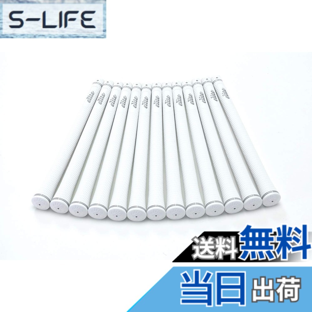【送料無料】elitegrips (エリートグリップ) ゴルフ グリップ SX38 13本セット シルバーホワイト バックライン無し