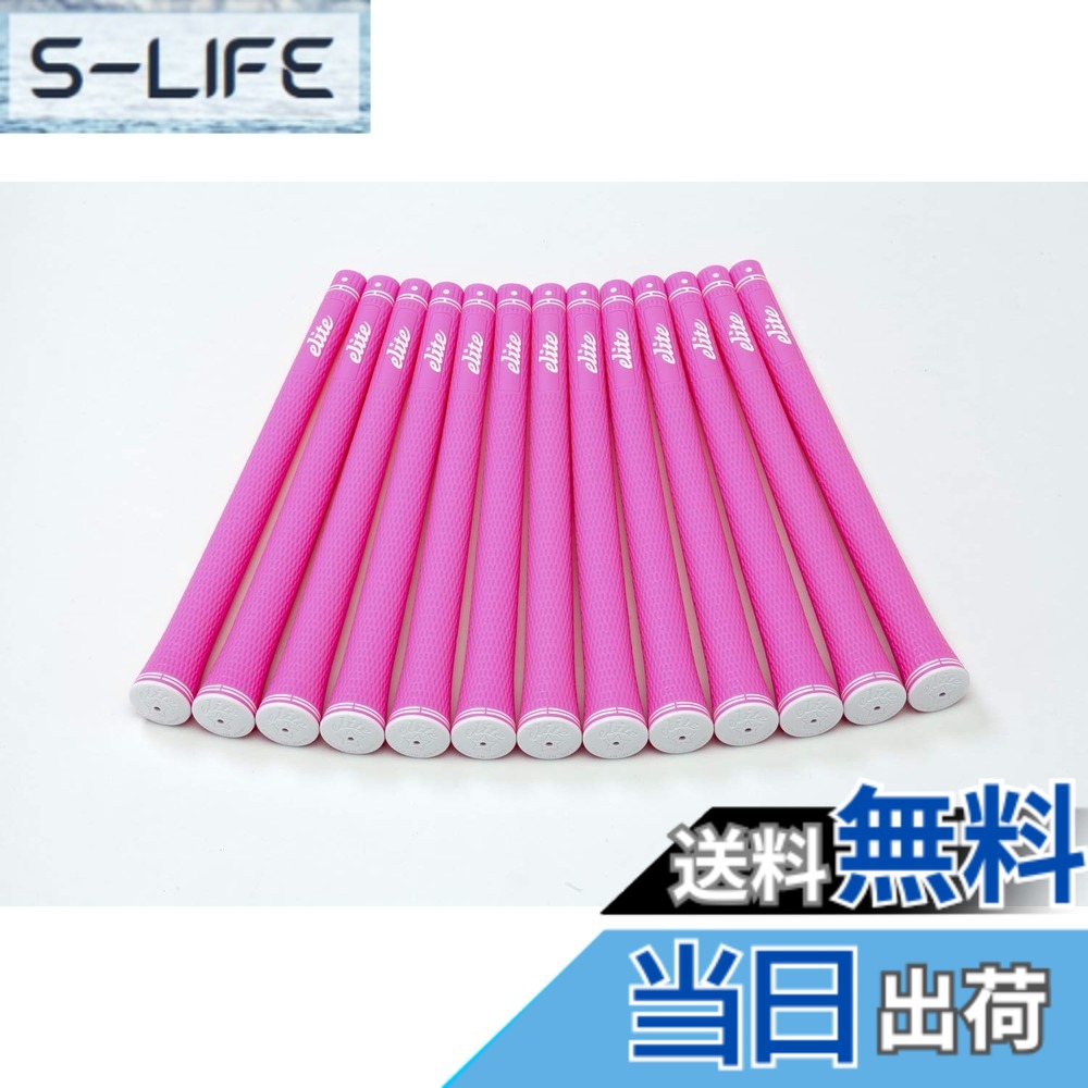 【送料無料】elitegrips (エリートグリップ) ゴルフ グリップ SX38 13本セット ディープピンク バックライン無し