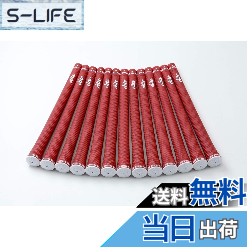 【送料無料】elitegrips (エリートグリップ) ゴルフ グリップ SX38 13本セット クラシックレッド バックライン無し