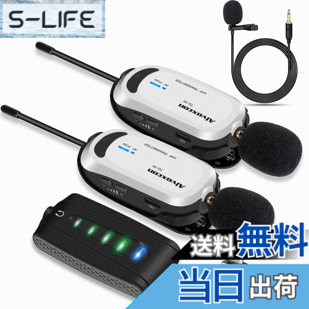 【送料無料】ワイヤレスマイク USB 無線ピンマイク PC スマホ対応 軽量 小型 2人用 UHF モニタリング Zoom YouTube 録音録画 日本語説明書 iPhone Android用 UM320