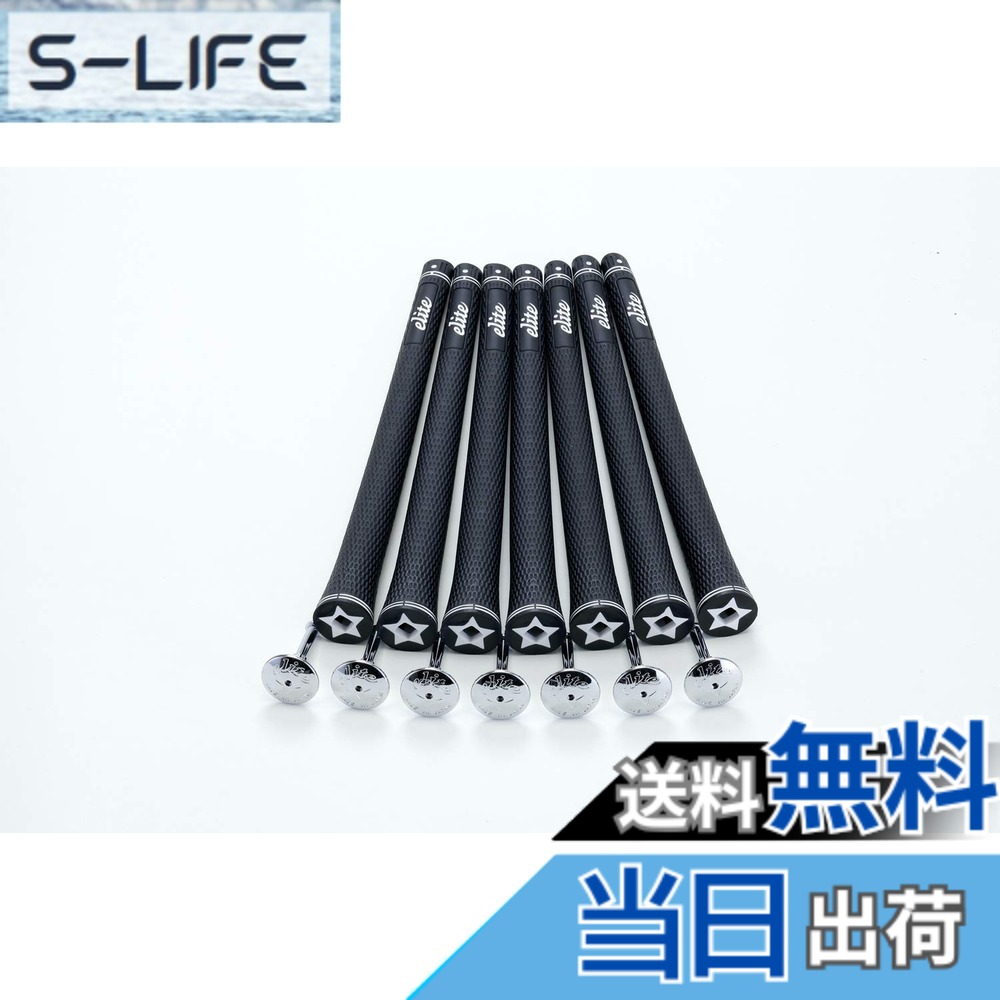 【送料無料】elitegrips (エリートグリップ) ゴルフ グリップ S40 7本セット ベルリナブラック バックライン有り