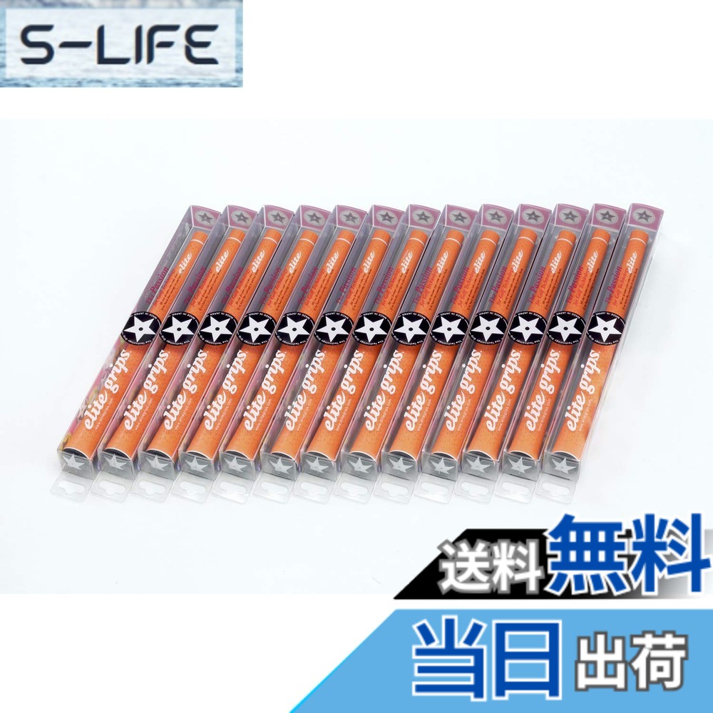 【送料無料】elitegrips (エリートグリップ) ゴルフ グリップ Y360SH 13本セット ワイルドオレンジ バックライン無し
