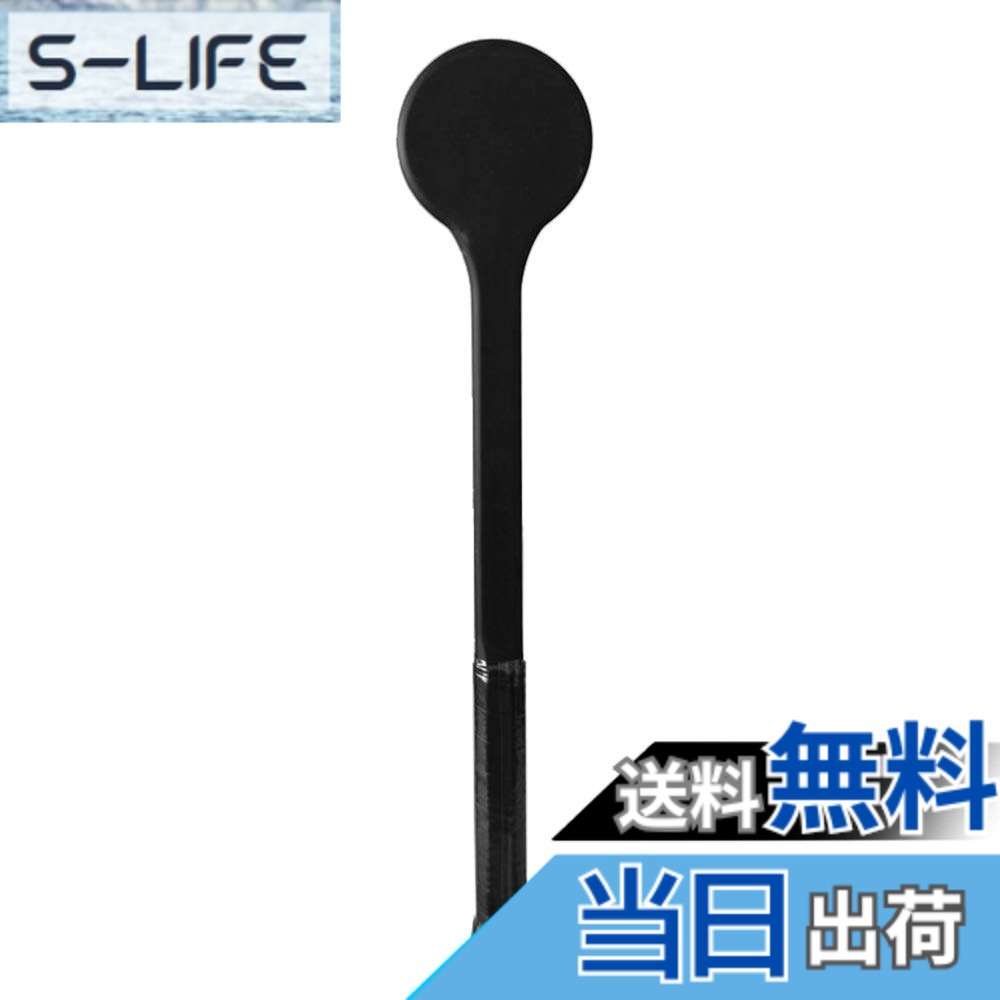 【貨物輸送無料】LIXADA 庭球櫂 全カーボン衣料繊維 テニストレーニングラケット 正確性訓練を受ける櫂 テニストレーニングエイド