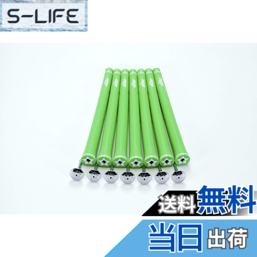 【送料無料】elitegrips (エリートグリップ) ゴルフ グリップ C48 7本セット シグナルグリーン バックライン有り