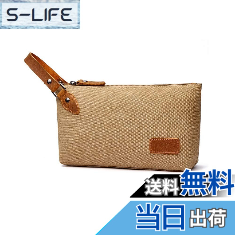 【送料無料】[Whatna] 厚手帆布xレザー ミニセカンドバッグ メンズ クラッチ バッグ 小さい 化粧かば カジュアル フォーマル 冠婚葬祭 結婚式 バッグ 手持ち バッグ 小鞄 紳士用 男性用 ポーチ バッグ 8651# (8651#カーキ)