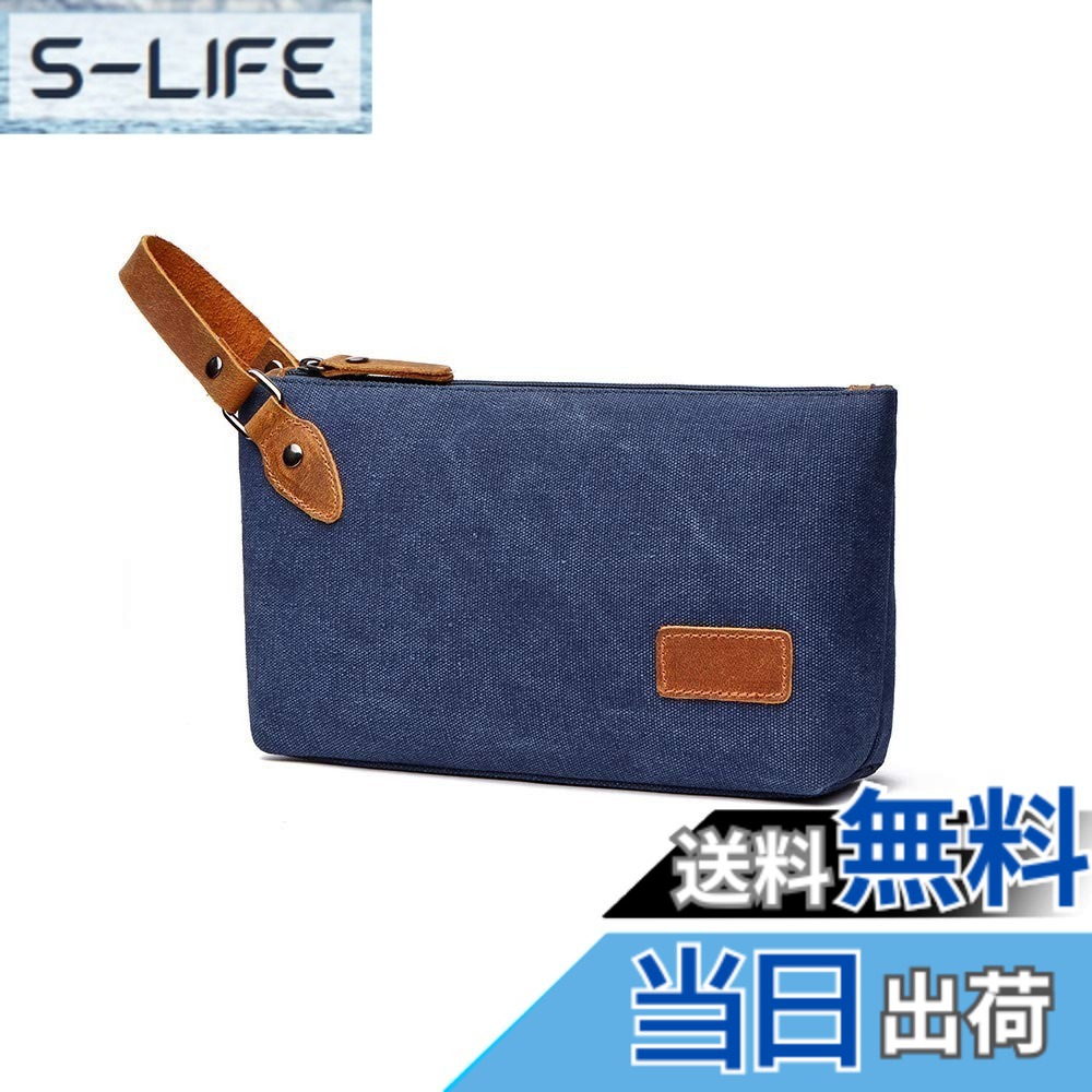 【送料無料】[Whatna] 厚手帆布xレザー ミニセカンドバッグ メンズ クラッチ バッグ 小さい 化粧かば カジュアル フォーマル 冠婚葬祭 結婚式 バッグ 手持ち バッグ 小鞄 紳士用 男性用 ポーチ バッグ 8651# (8651#青)