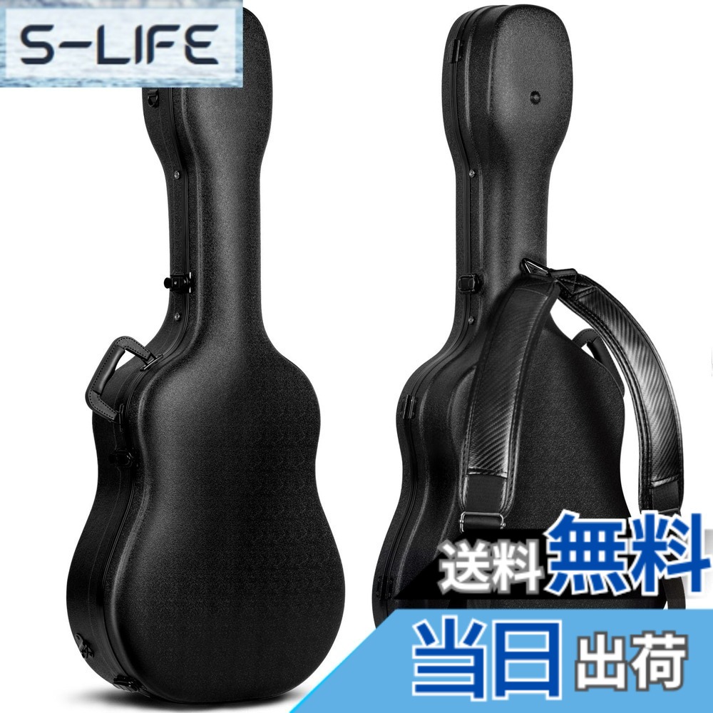 【送料無料】CAHAYA PUショルダーストラップ付属 アコギ アコースティック 航空託送可能 ABS材 15mmクッション 頑丈 耐久 防水 お手入れ簡単 ネックピロー付 大容量 クラシックギター フォークギター ハードケース 収納可能 ブラック 99~104cmギター適用 104cm最適 CY02｜S-LIFE 16,243円