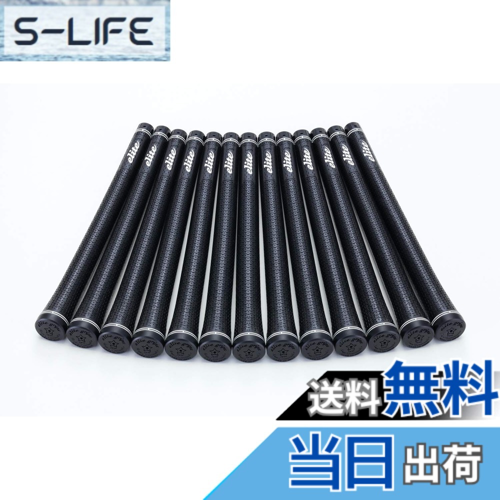 【送料無料】elitegrips (エリートグリップ) ゴルフ グリップ TD50 SOFT 13本セット ベルリナブラック バックライン有り