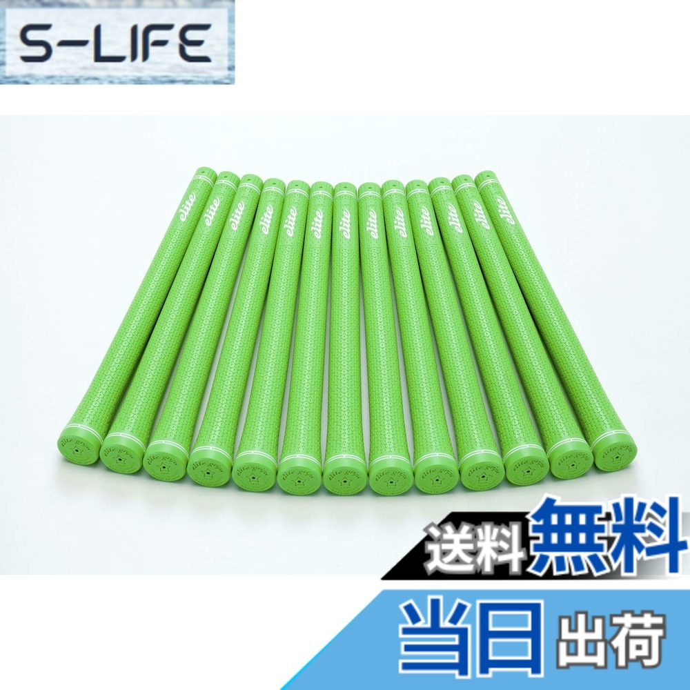 【送料無料】elitegrips (エリートグリップ) ゴルフ グリップ TD50 SOFT 13本セット シグナルグリーン バックライン有り