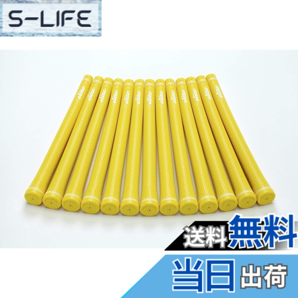 【送料無料】elitegrips (エリートグリップ) ゴルフ グリップ TD50 SOFT 13本セット アシッドイエロー バックライン無し