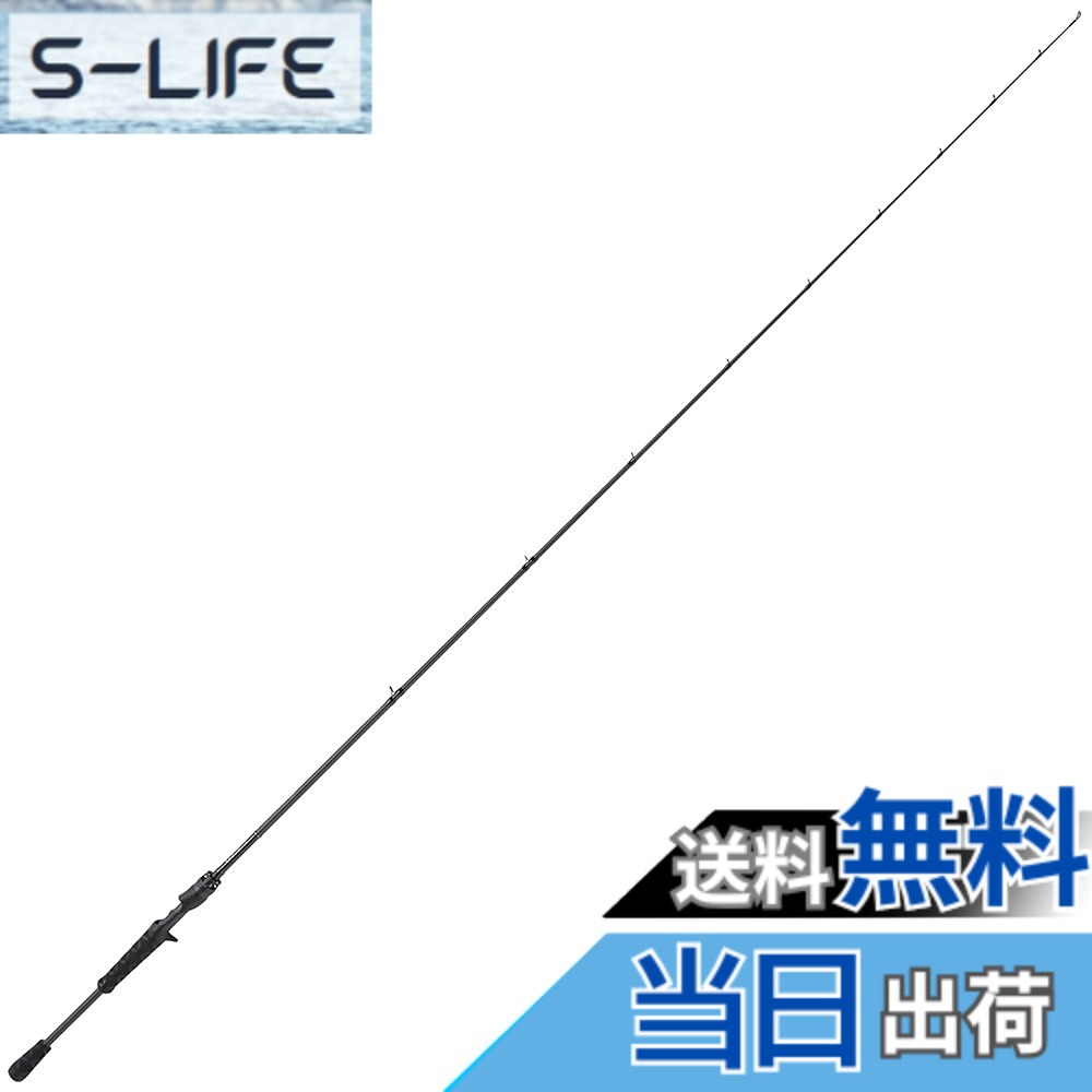 【貨物輸送無料】AbuGarcia (アブガルシア) ベルサート (Versart) VERC-66MR 二階建てバス極点 ベイトロッド スポーツ・アウトドア-ロッド・竿本体-フィッシング