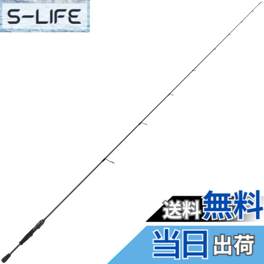 【送料無料】AbuGarcia (アブガルシア) ベルサート (Versart) VERS-64L バスロッド スピニングロッド