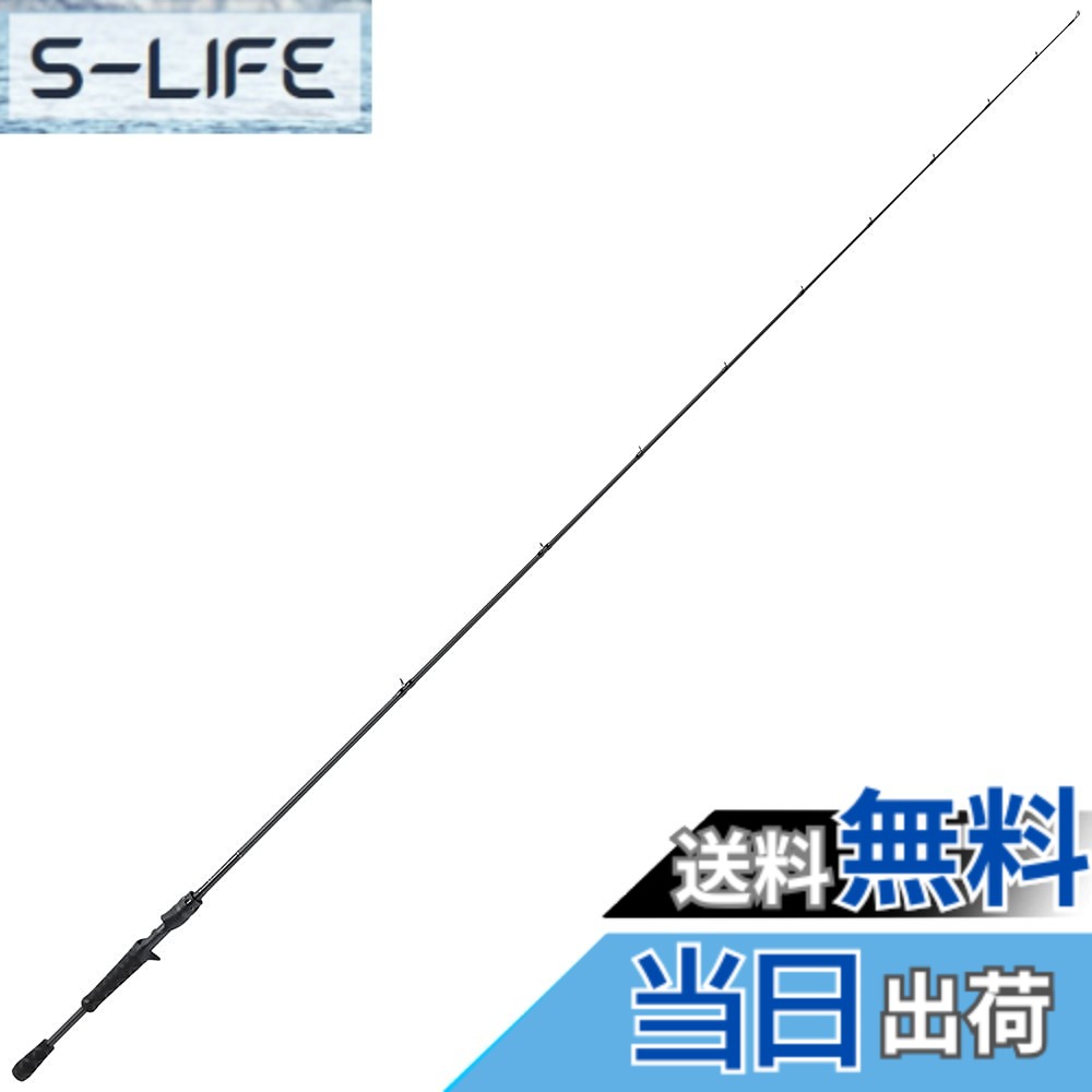 【貨物輸送無料】AbuGarcia (アブガルシア) ベルサート (Versart) VERC-67ML 2階建てバス極点 ベイトロッド