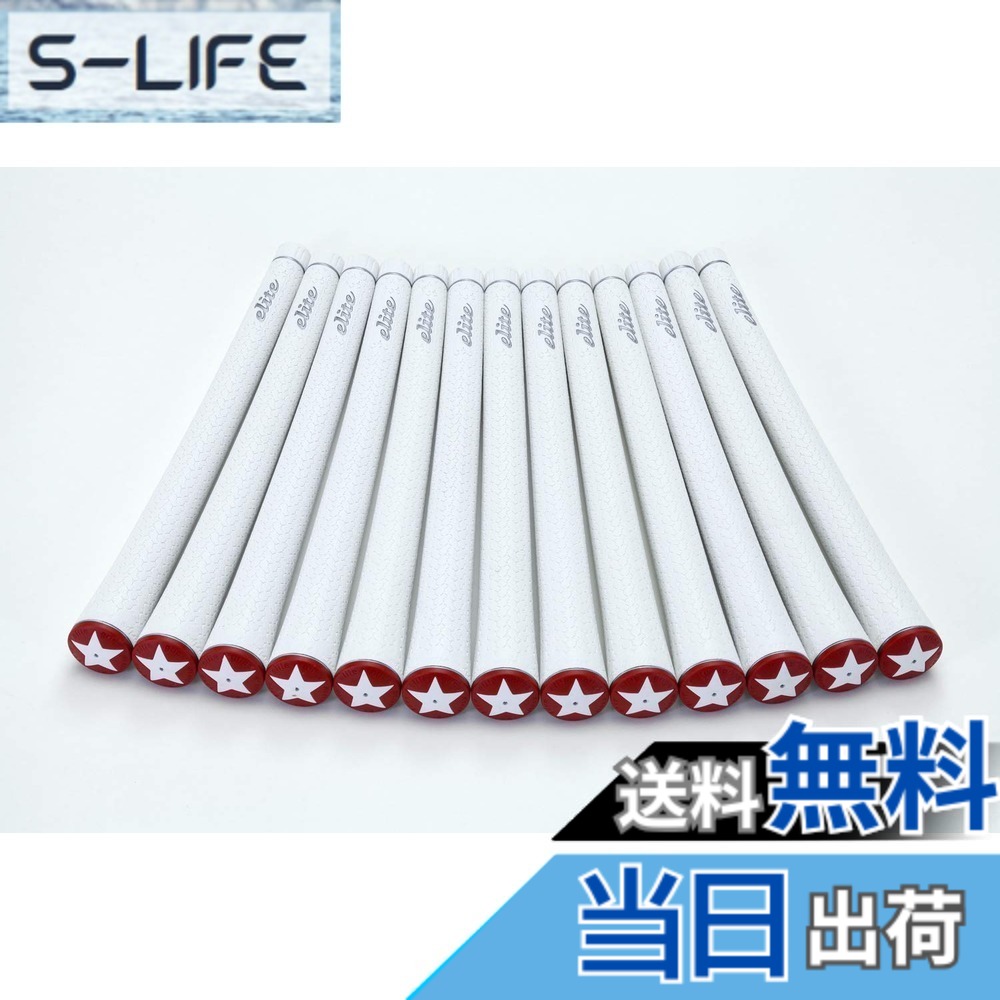 【送料無料】elitegrips (エリートグリップ) ゴルフ グリップ Y360&deg;sXT TOUR20 13本セット SWCR バックライン無し｜S-LIFE