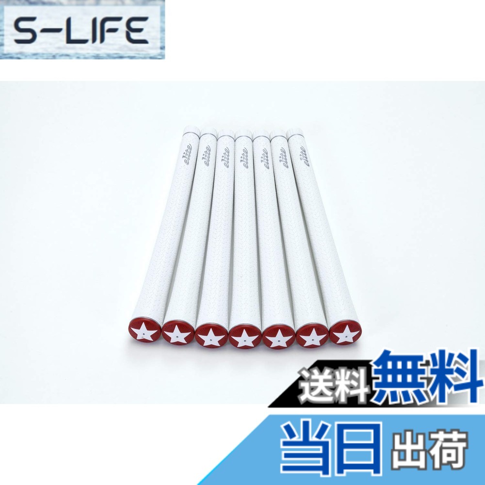 【送料無料】elitegrips (エリートグリップ) ゴルフ グリップ Y360°sXT TOUR20 7本セット SWCR バックライン無し 17,367円
