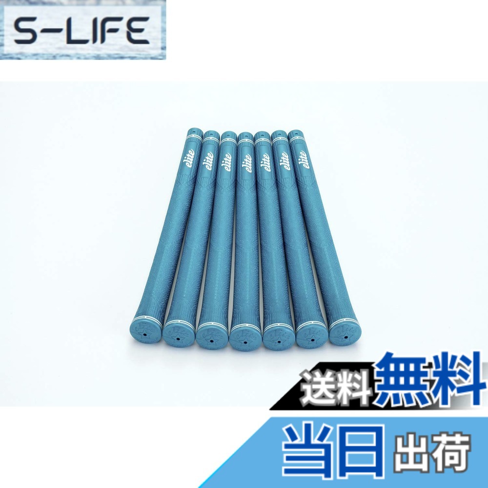 【送料無料】elitegrips (エリートグリップ) ゴルフ グリップ CX46TOUR 7本セット パールグリーン バックライン有り