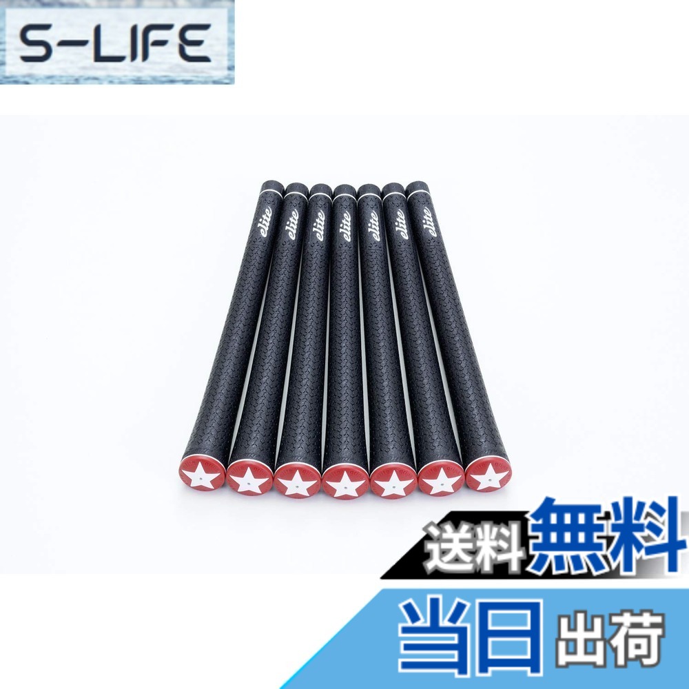【送料無料】elitegrips (エリートグリップ) ゴルフ グリップ Y360°sXT TOUR20 7本セット BBCR バックライン有り
