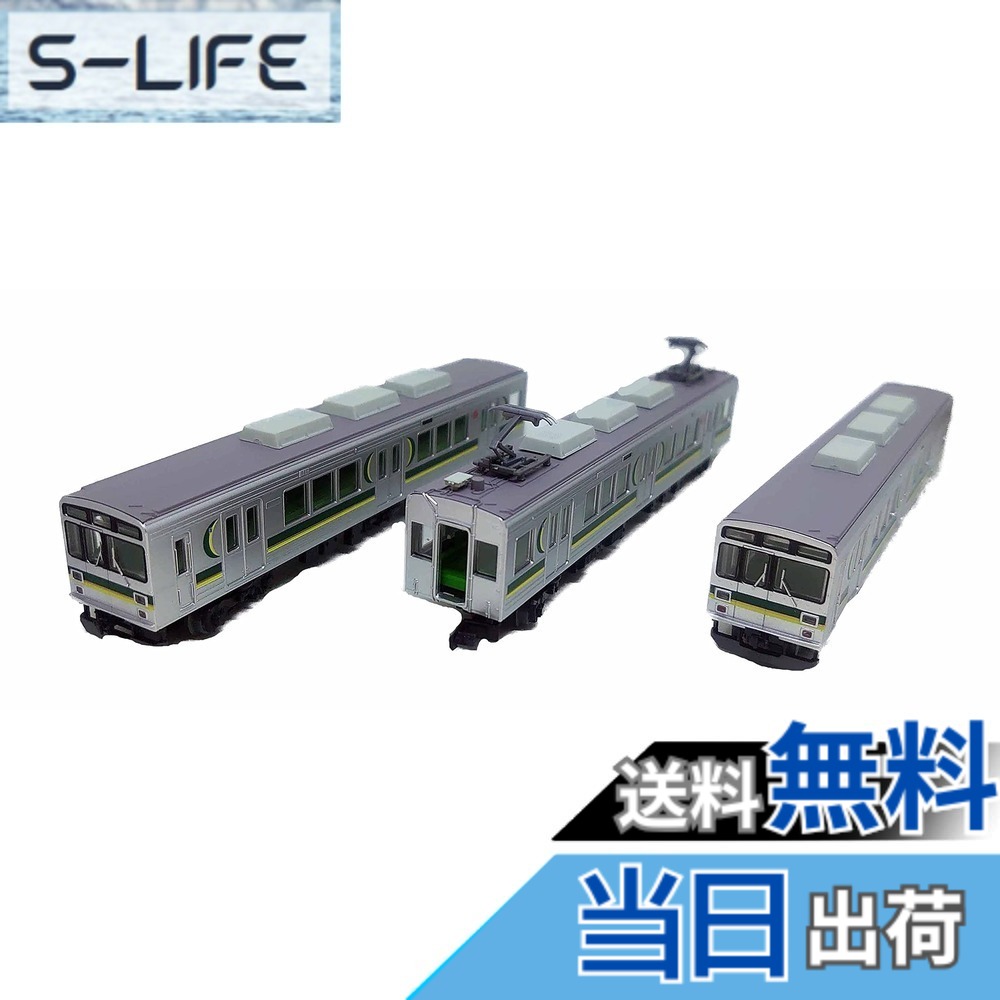 【送料無料】トミーテック(TOMYTEC) 鉄道コレクション 東急電鉄1000系(1500番台) 3両セット