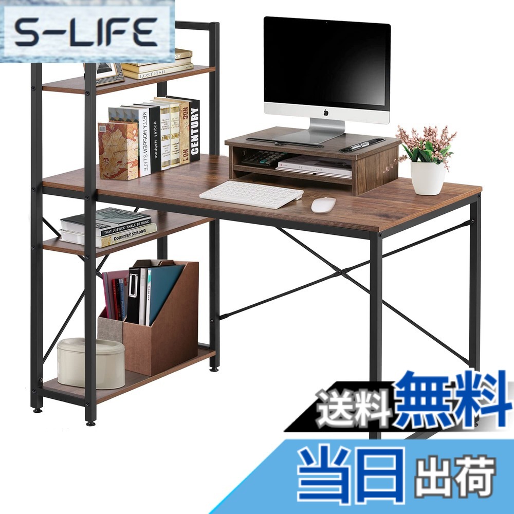【送料無料】VECELO デスク パソコンデスク 机 PCデスク ラック付き(A4対応) 在宅ワークデスク 勉強机 学習机 オフィスデスク ゲーミングデスク 幅120x奥行60cm 調整可能 H型 左右入替可 組立簡単 【日本正規輸入品】