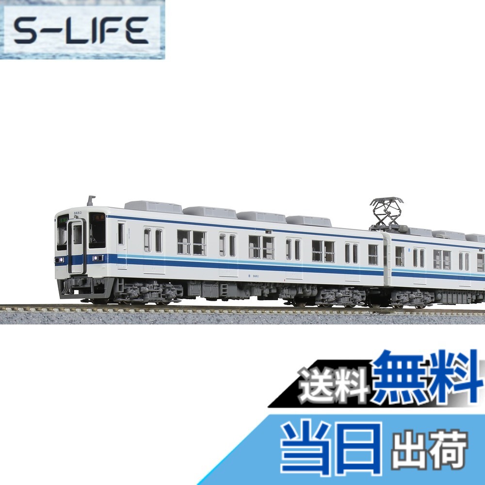 【送料無料】カトー(KATO) KATO プラスチック Nゲージ 東武鉄道8000系 後期更新車 東上線 先頭車2両増結セット 10-1651 鉄道模型 電車